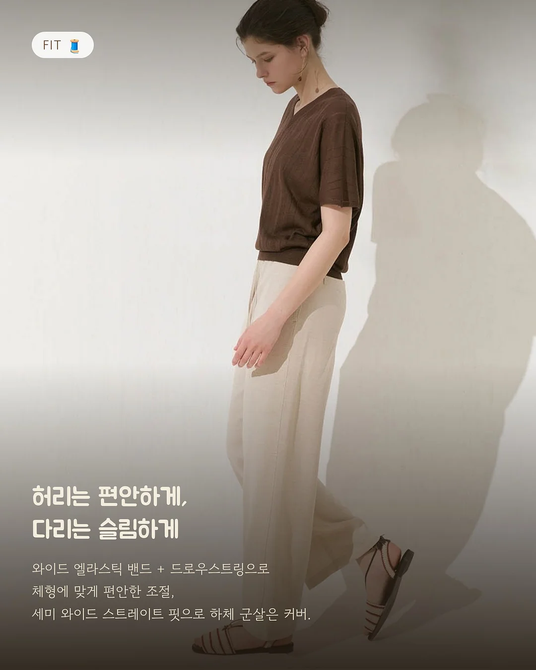 우리은행 채용 자소서 4