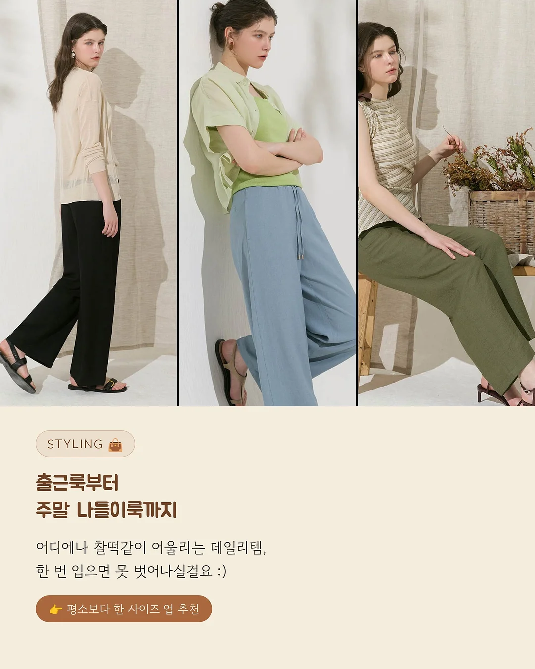 우리은행 채용 자소서 6