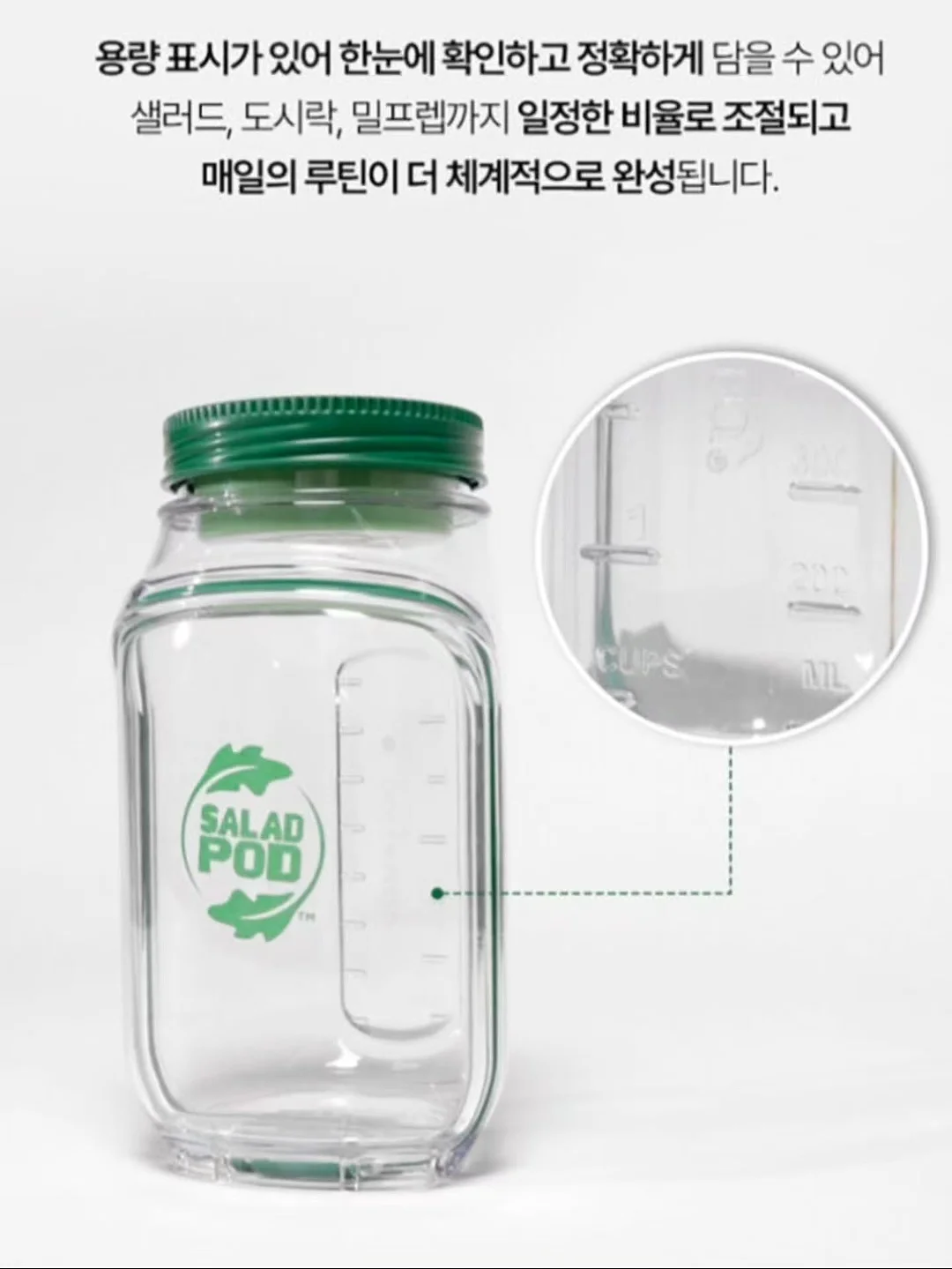미즈노 하이퍼워프 퓨어/엘리트 6