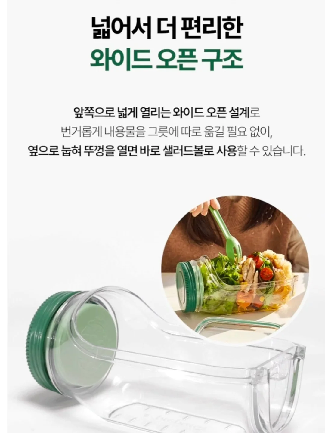 미즈노 하이퍼워프 퓨어/엘리트 10