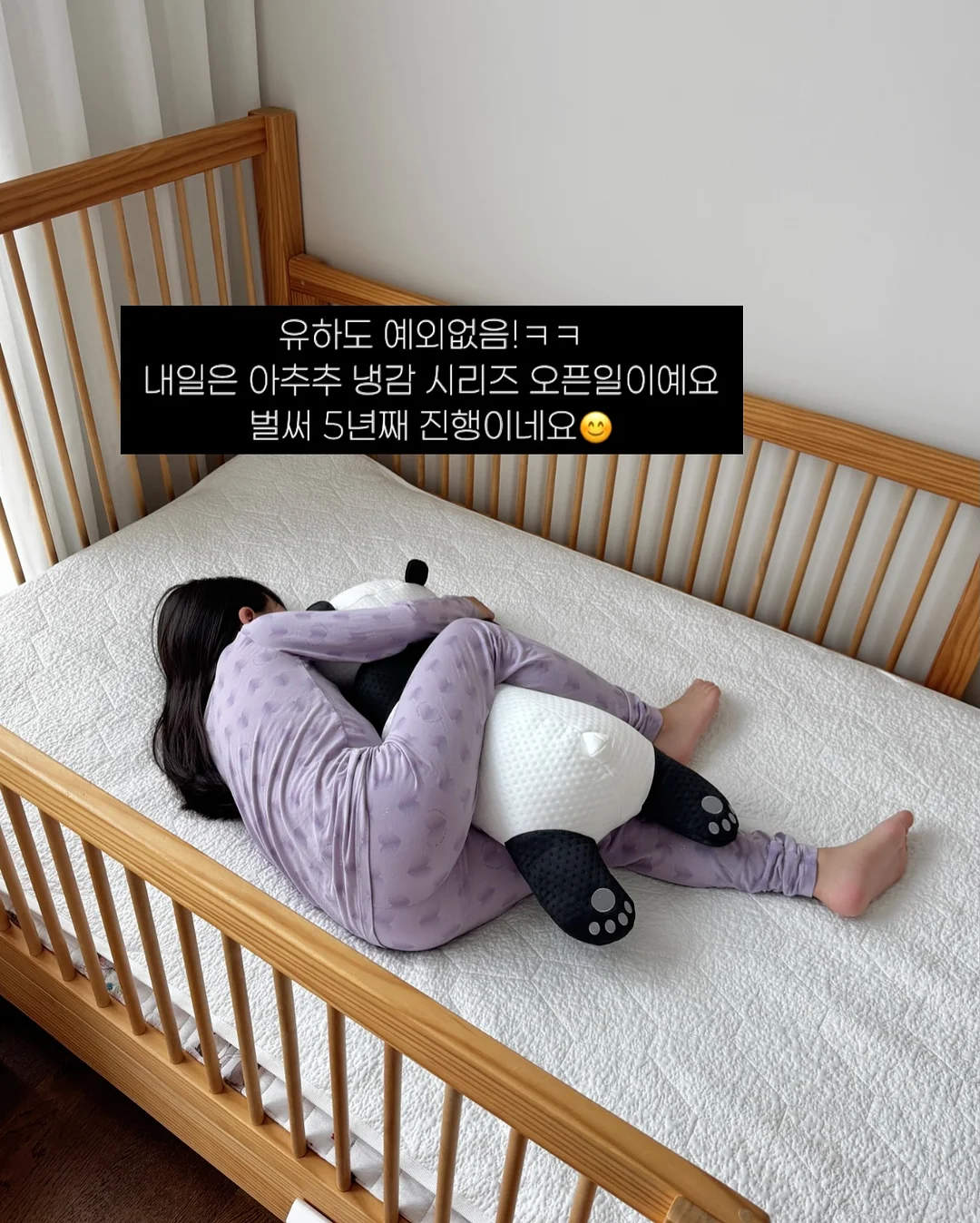 산책 메모 패드 3