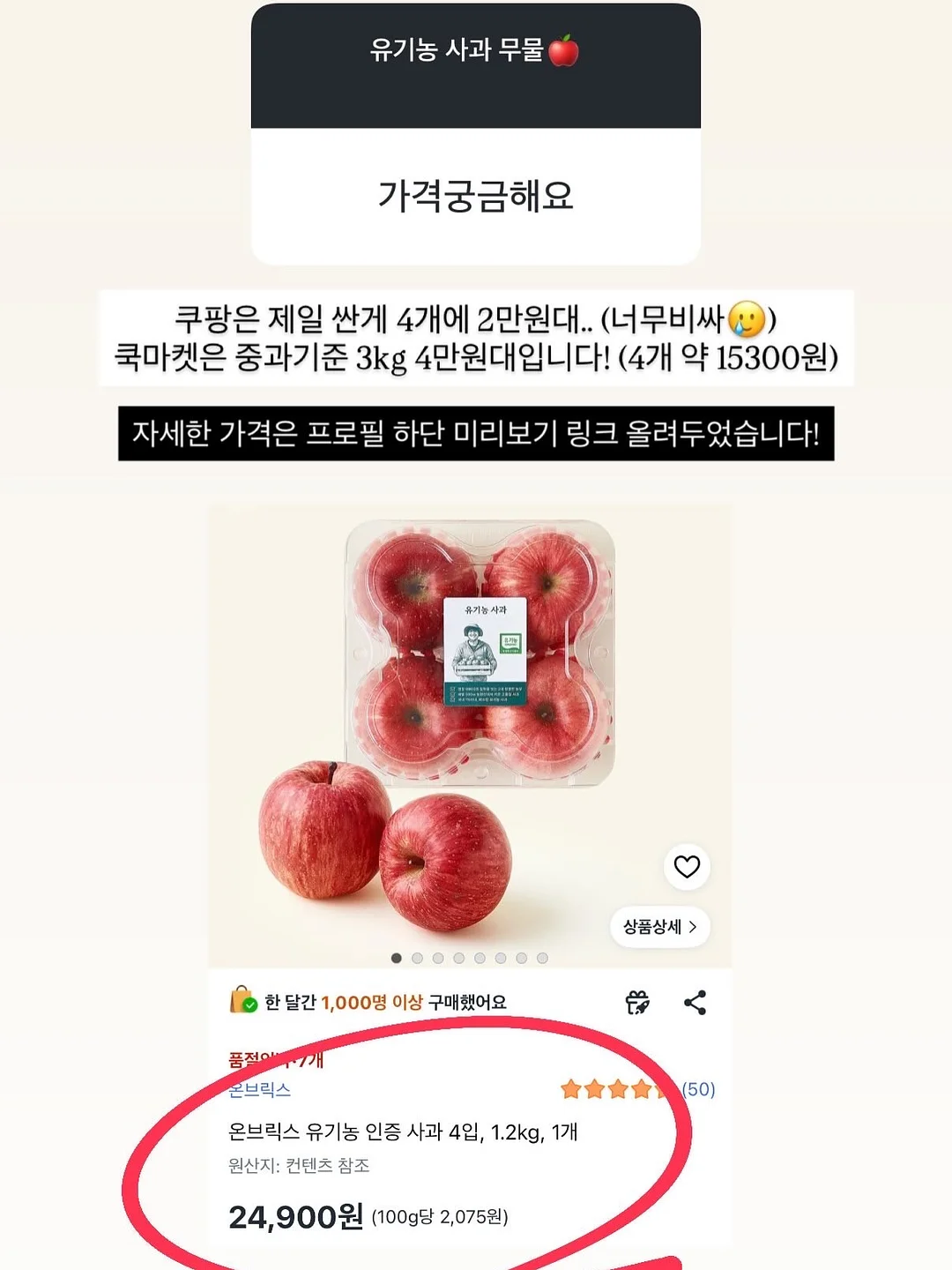 리엔뷰티 복합기 테크니션 클래스 8
