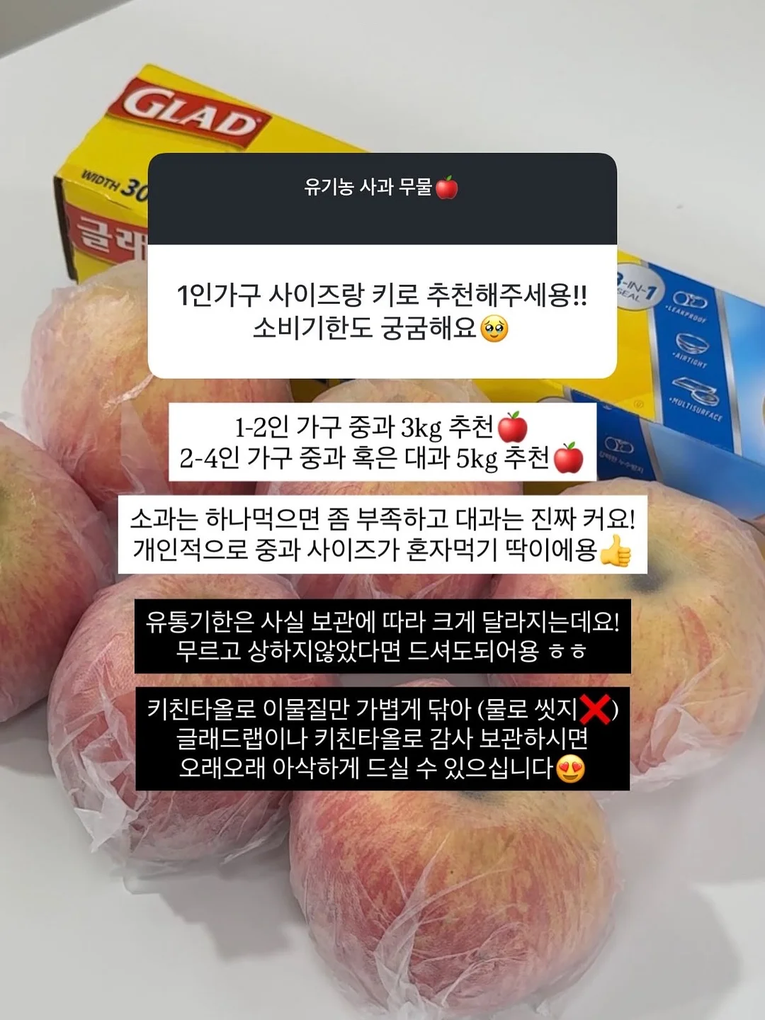 리엔뷰티 복합기 테크니션 클래스 9