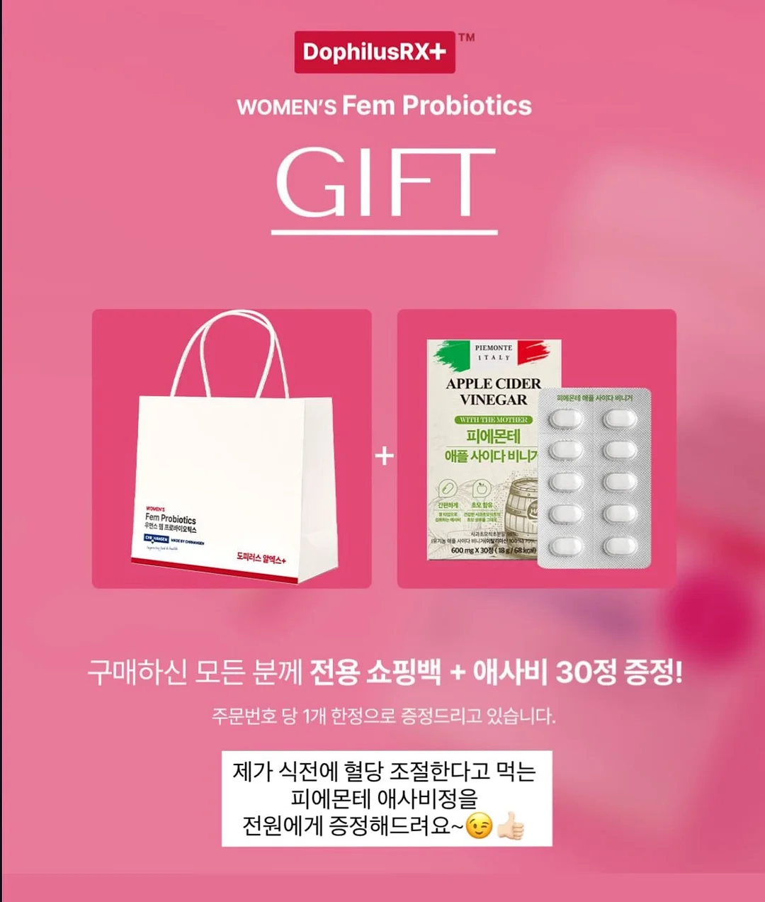 키티 저금통 무드등 4