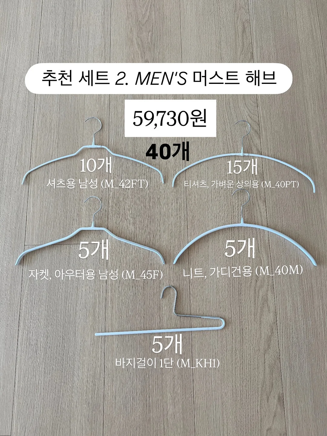 커브라인 후드집업 조끼 3