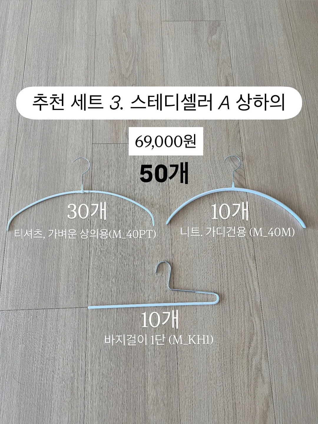 커브라인 후드집업 조끼 4