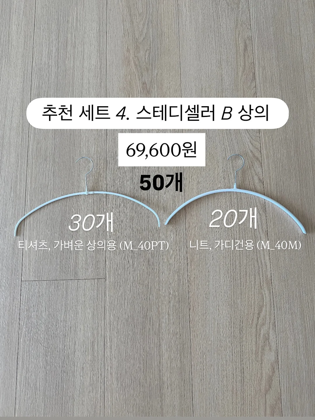 커브라인 후드집업 조끼 5