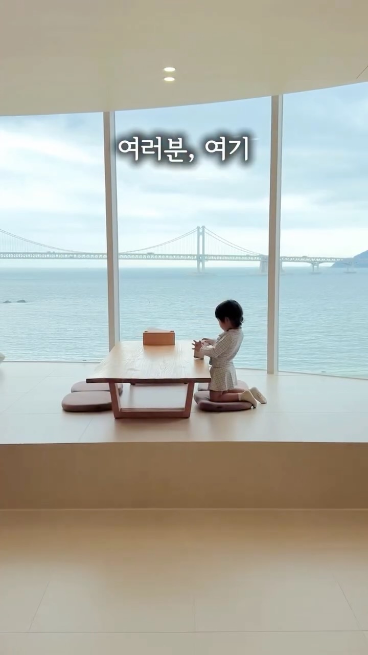끈 흘러내림 방지 패드