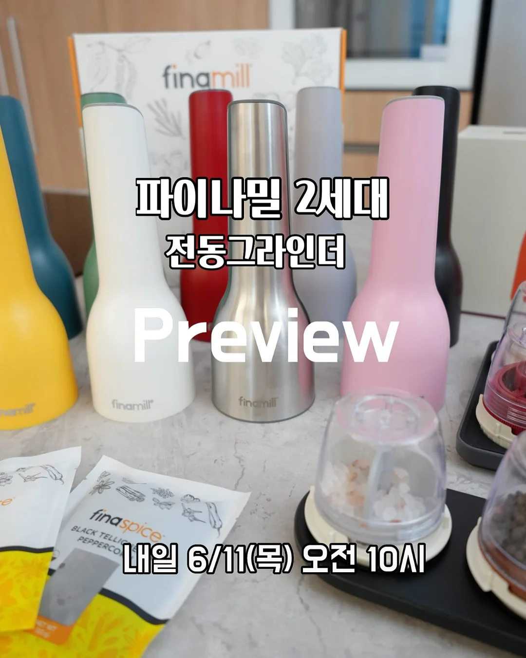 일회용 우비 바지 1