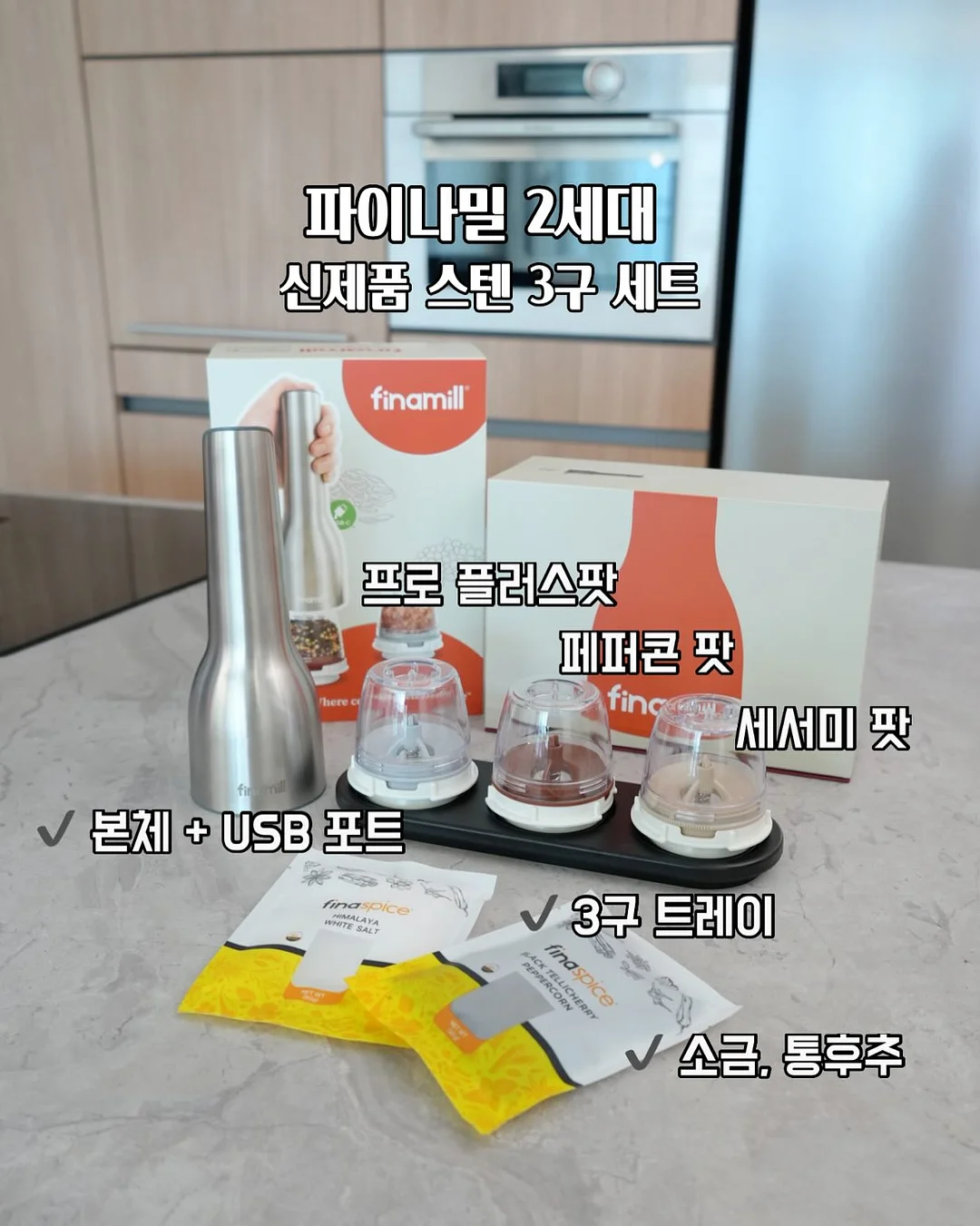 일회용 우비 바지 2