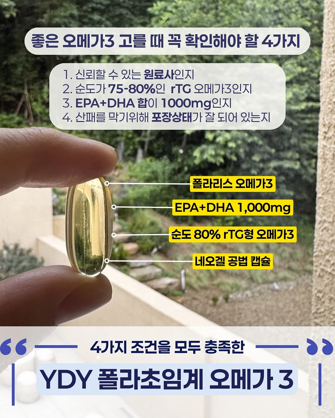 세발 바이크 LED 헤드라이트 3