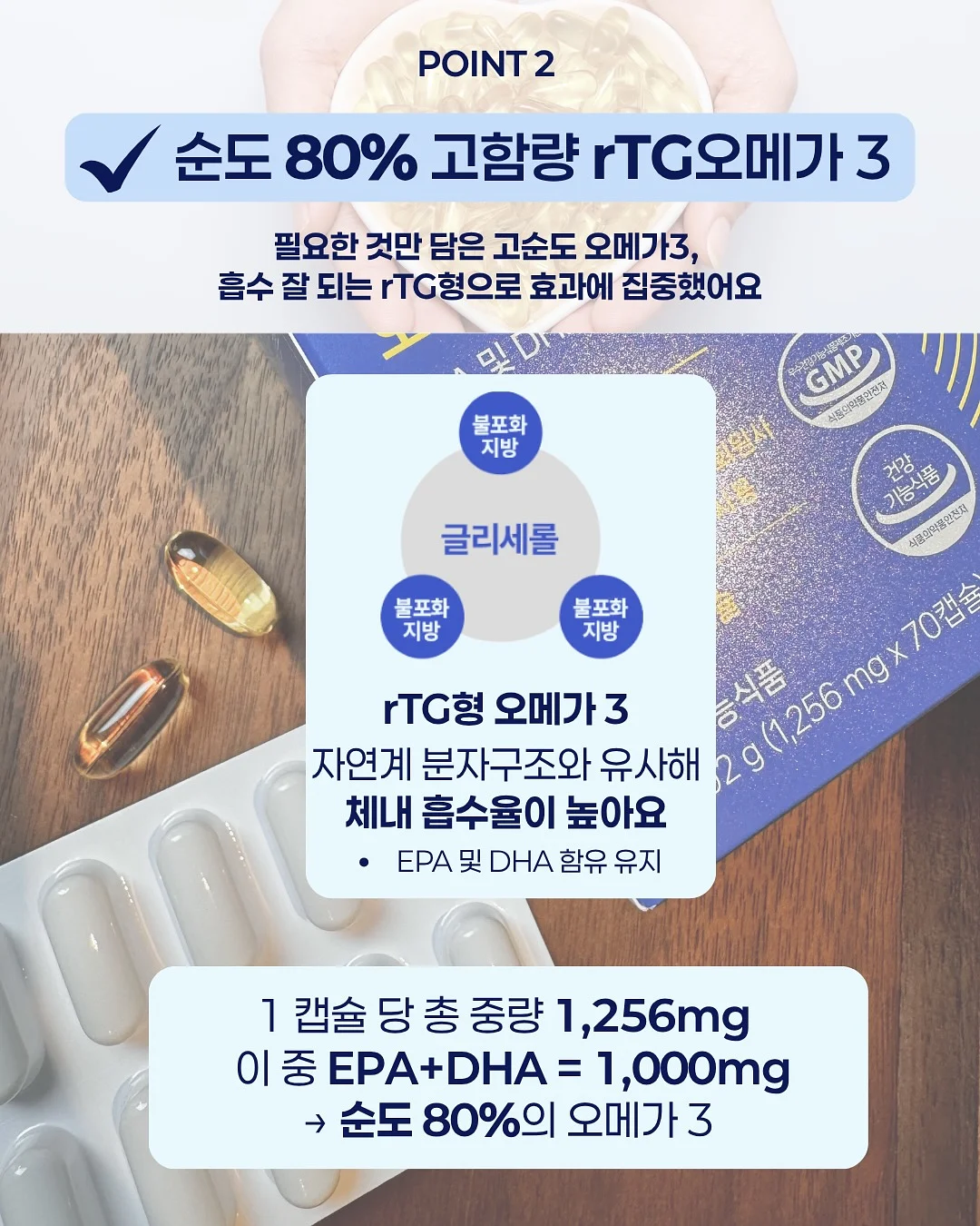 세발 바이크 LED 헤드라이트 5