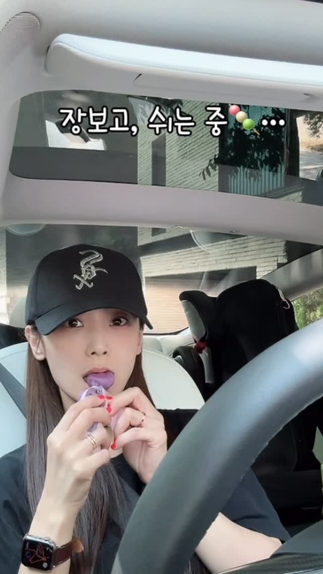 오디넌트 타월로브