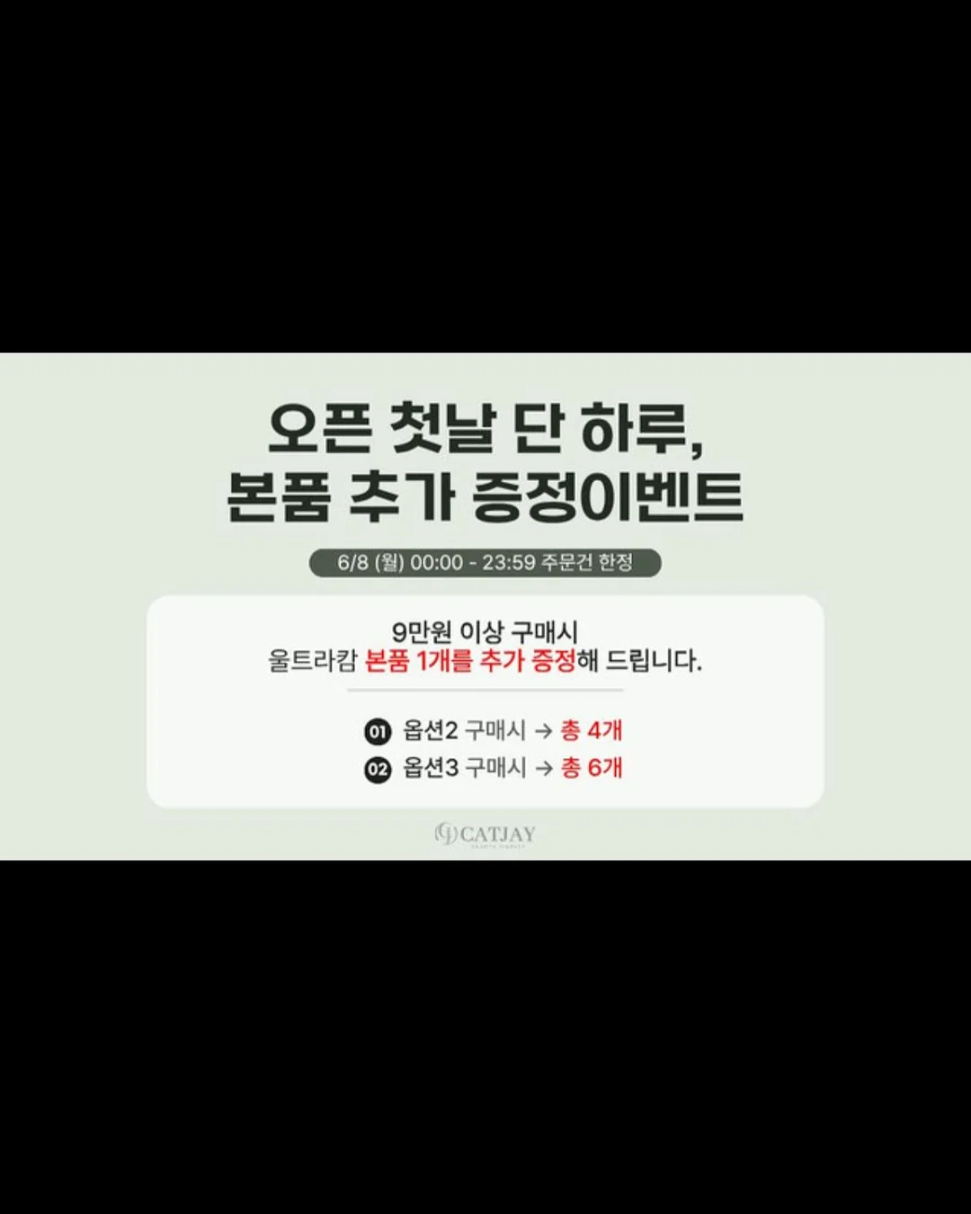 그룹수업 2