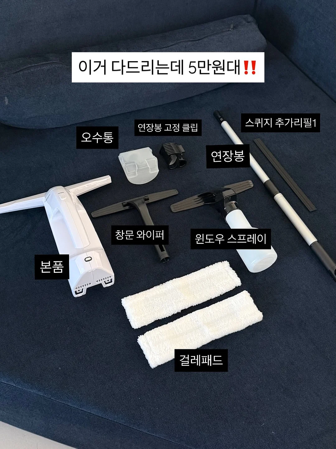 꿈틀책방 데이트 13