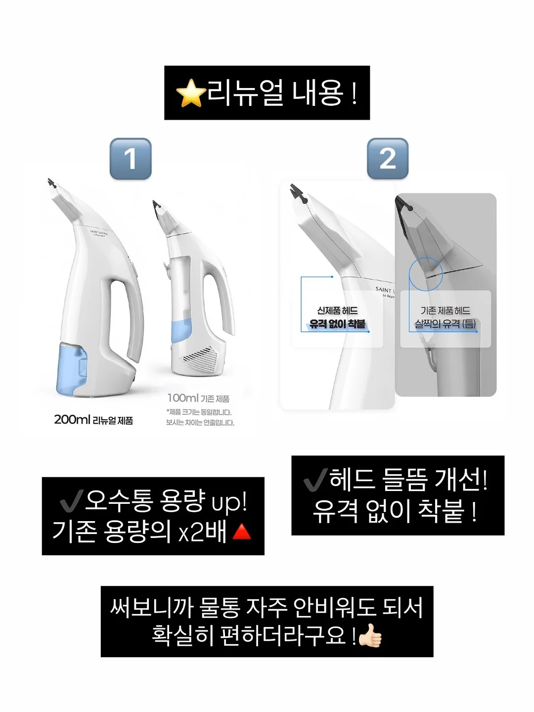 꿈틀책방 데이트 14