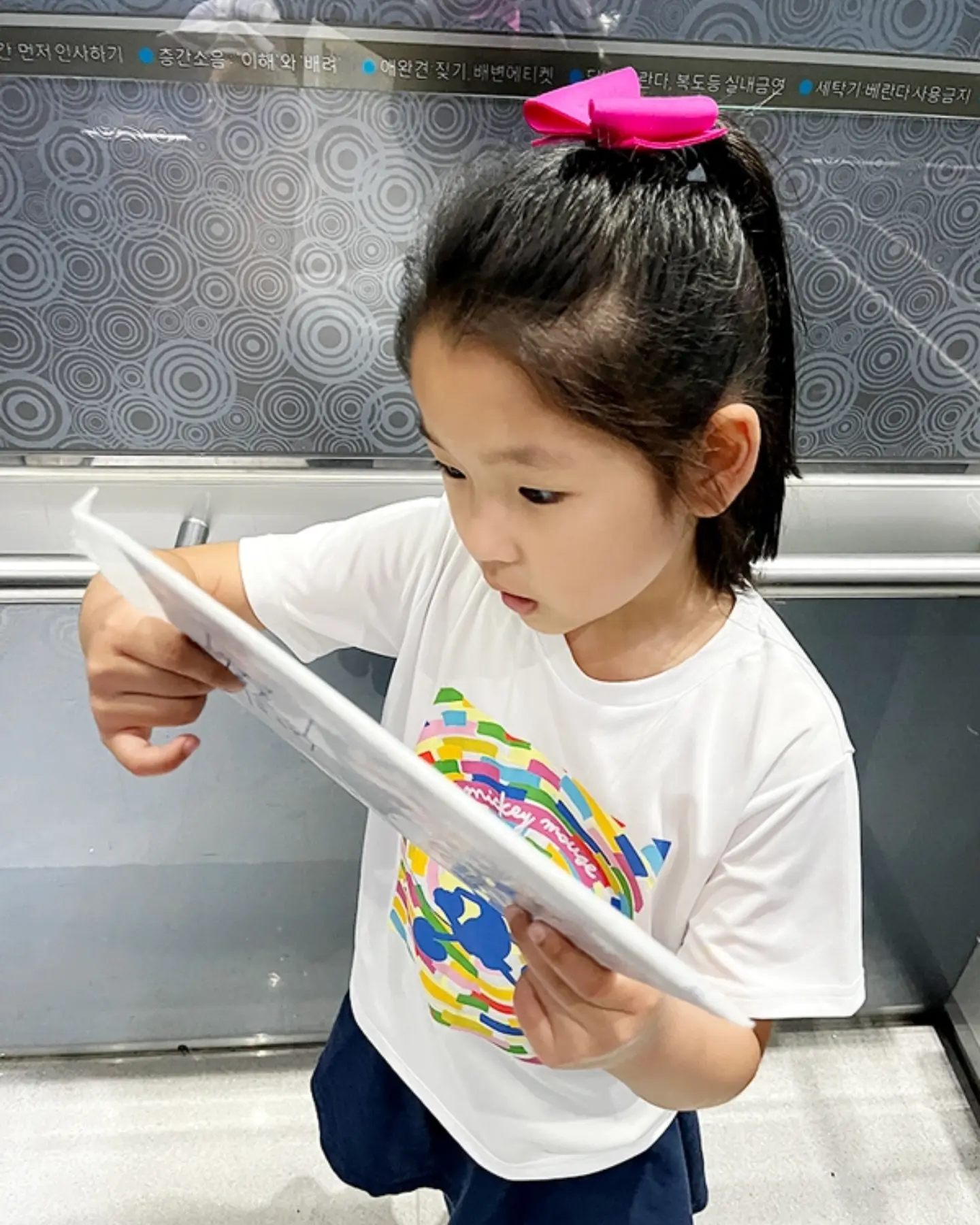새치 헤어스프레이 4