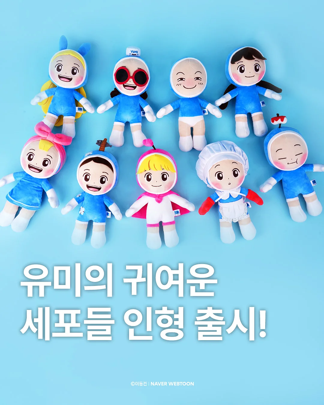 퀸즈밤 멀티밤 1