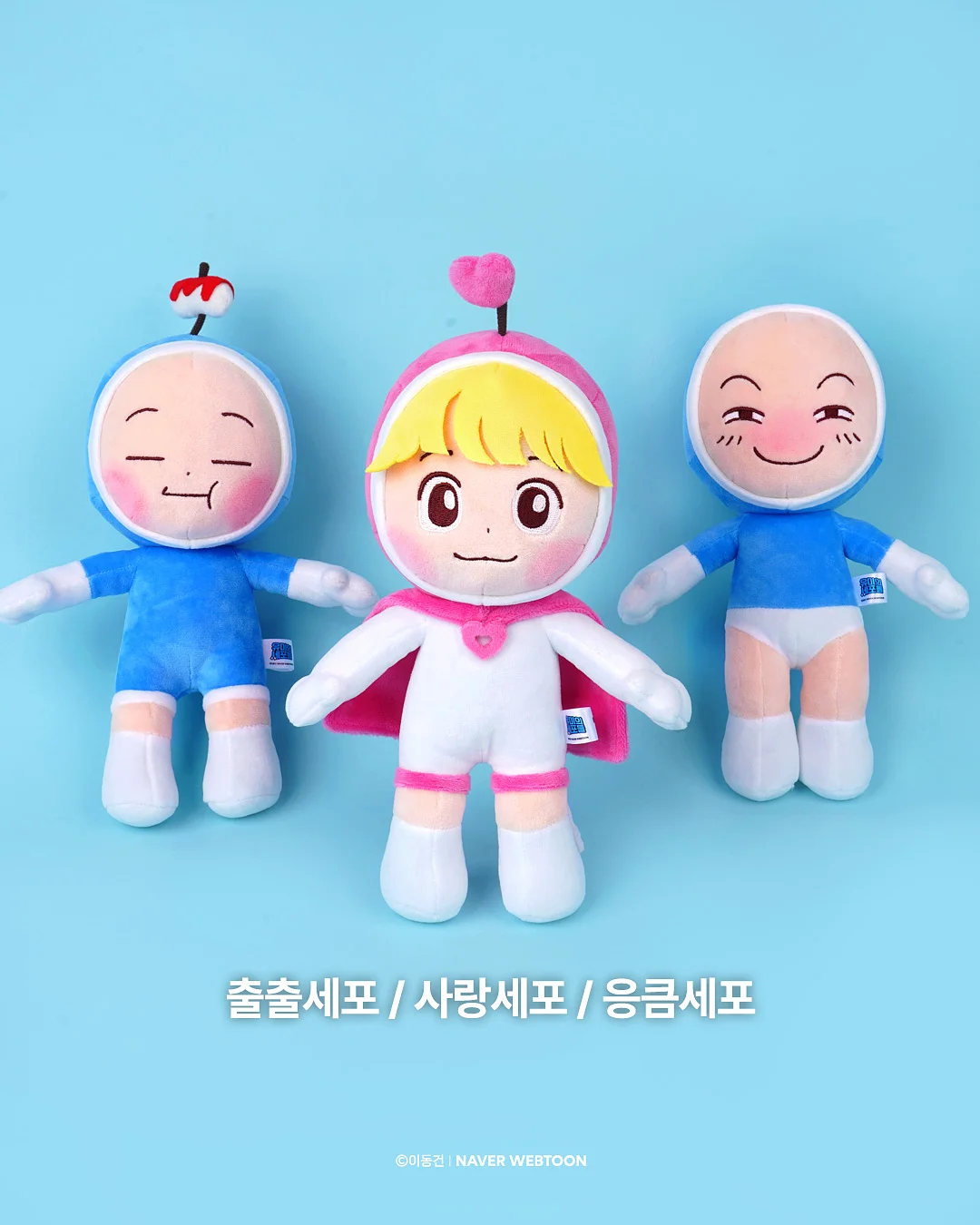 퀸즈밤 멀티밤 2
