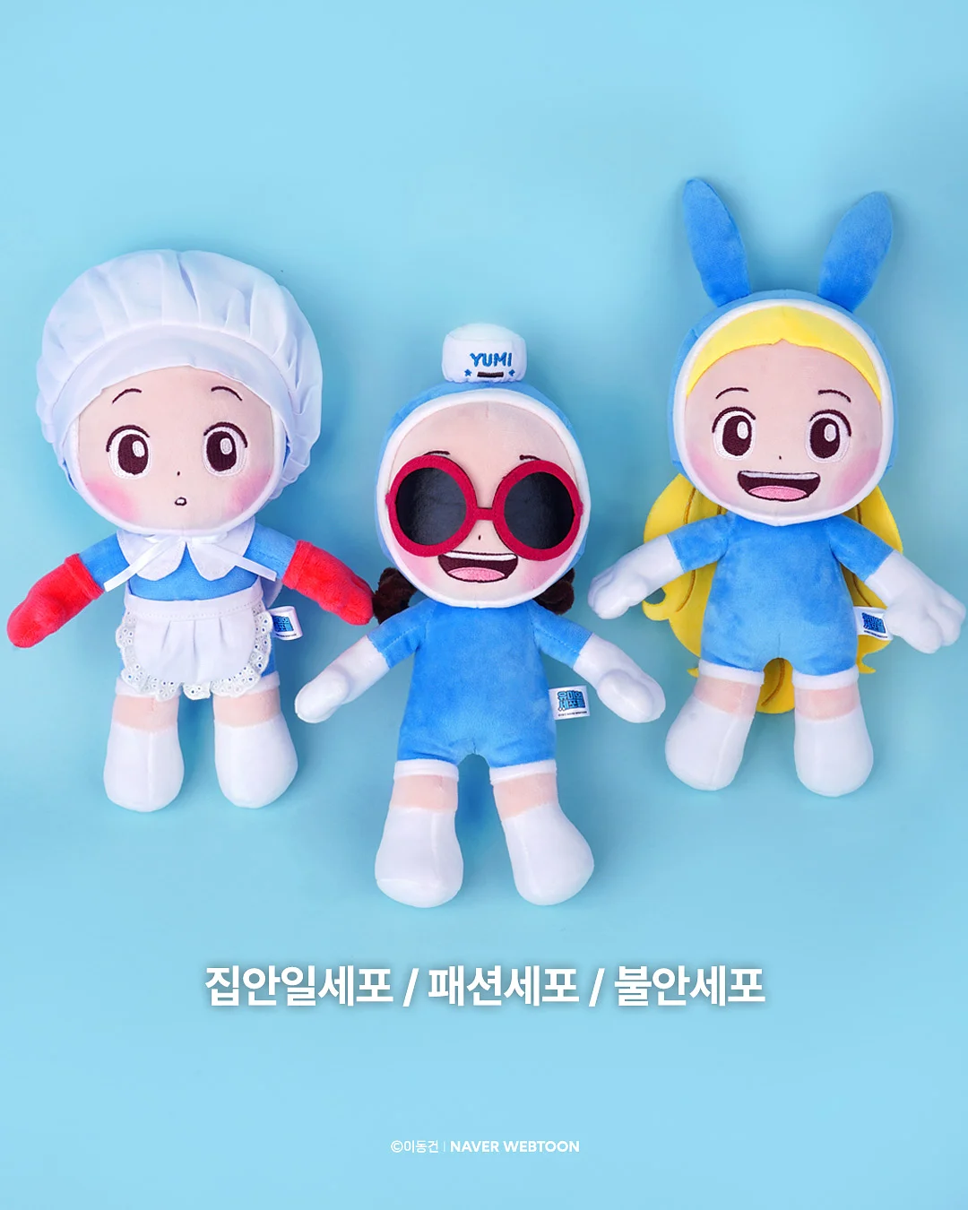 퀸즈밤 멀티밤 3