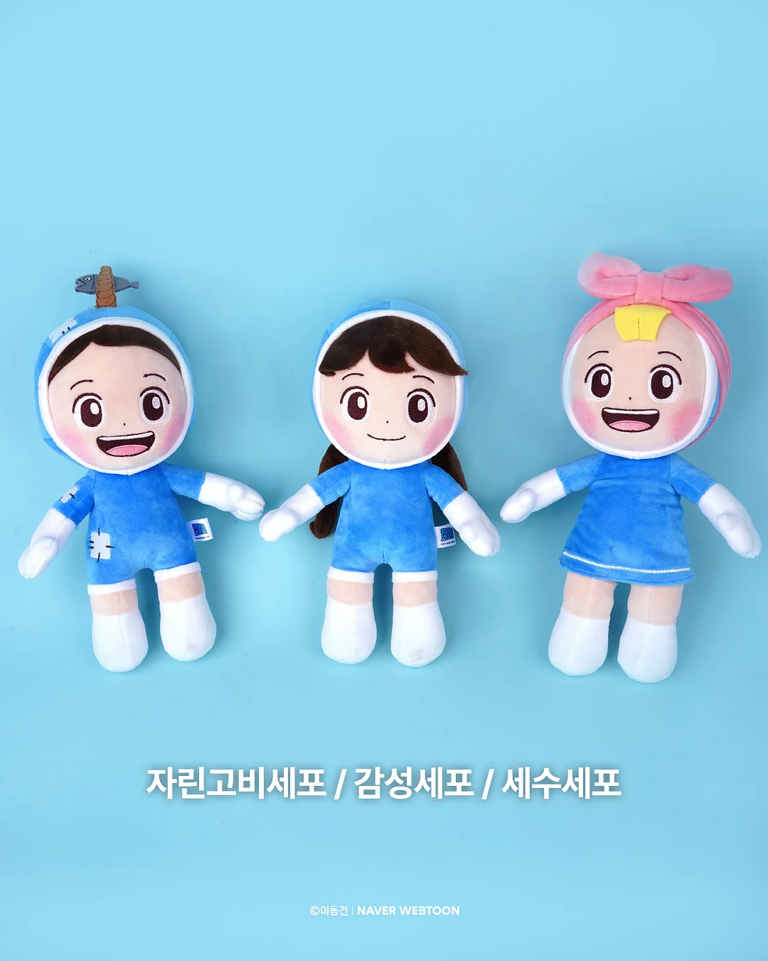퀸즈밤 멀티밤 4