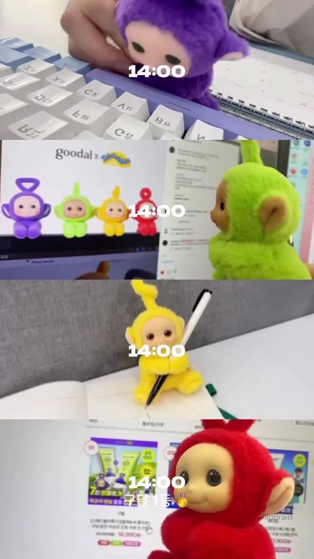 코지 휴지 파우치
