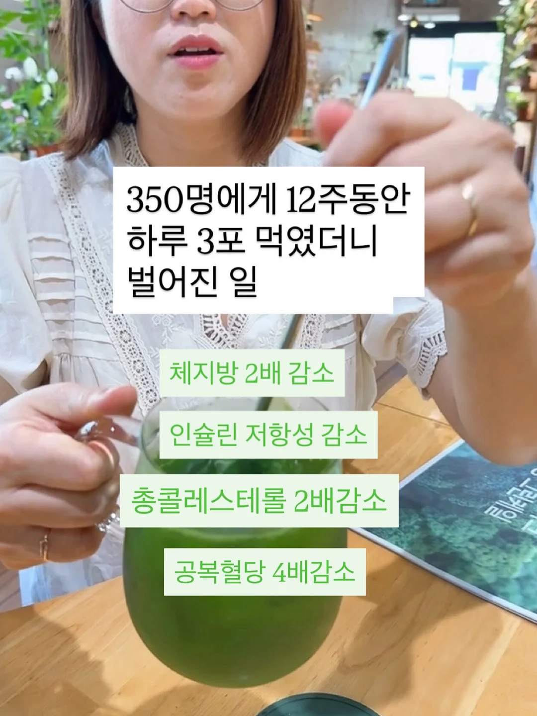 Gems 프롬프트 템플릿 2