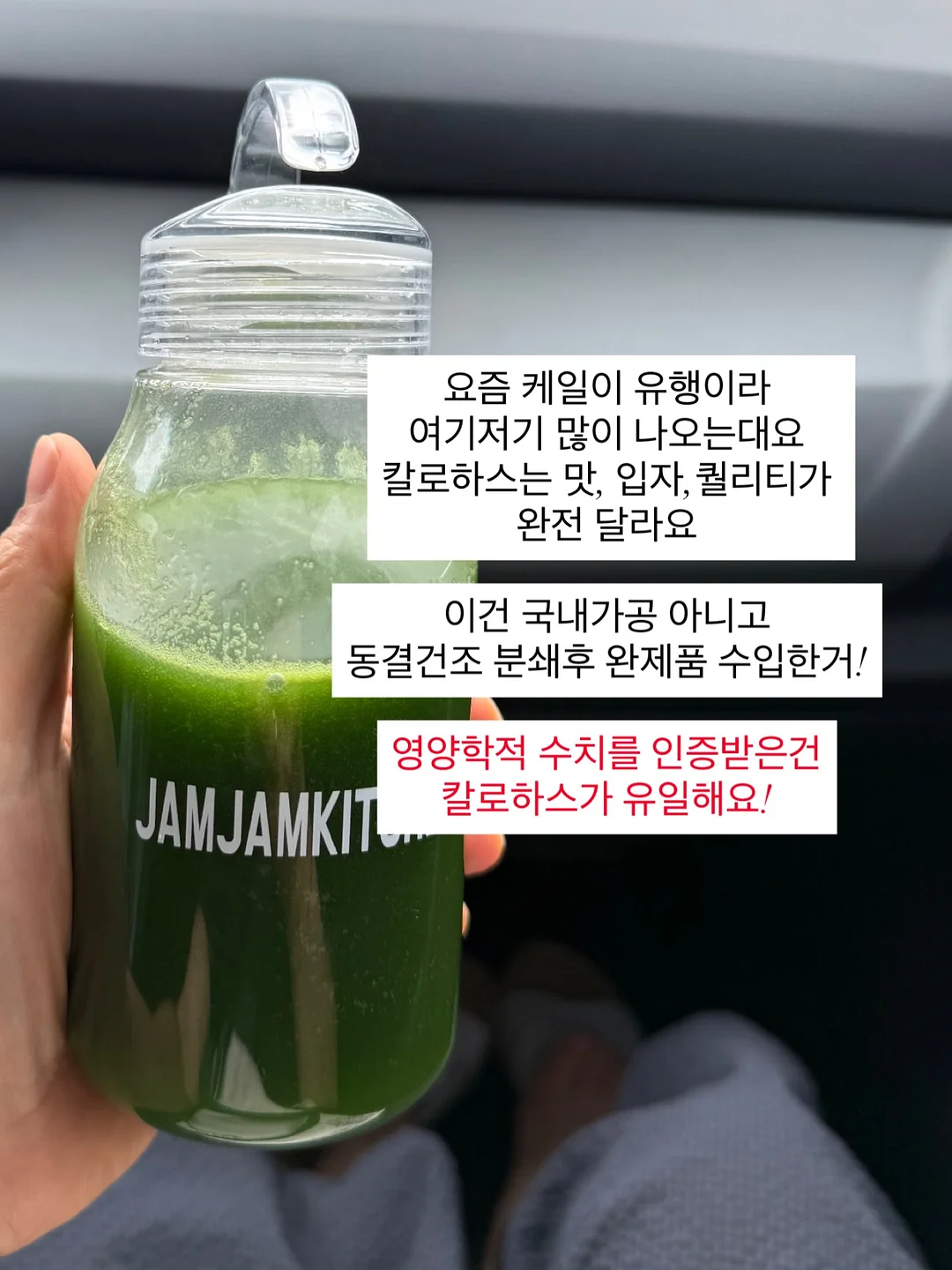Gems 프롬프트 템플릿 9