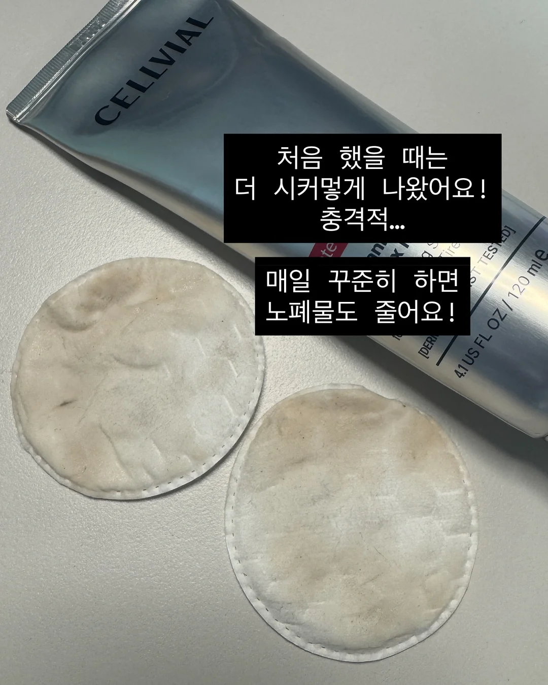 닭가슴살 김치만두 도시락 3