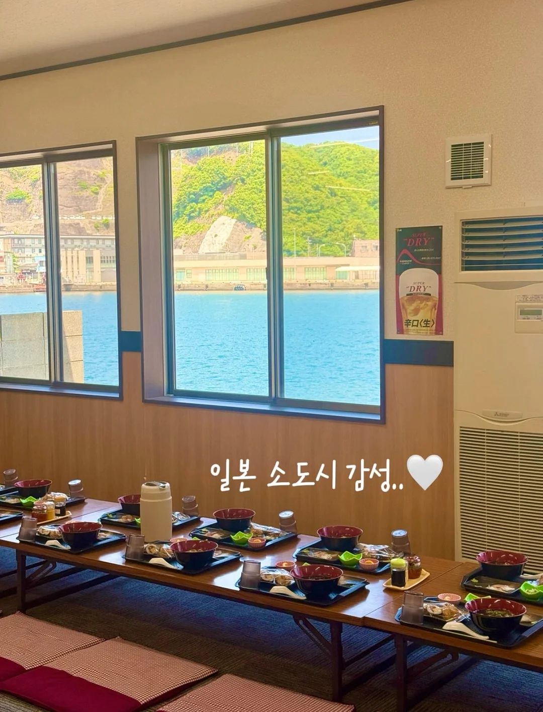 양갱 마스터클래스 3