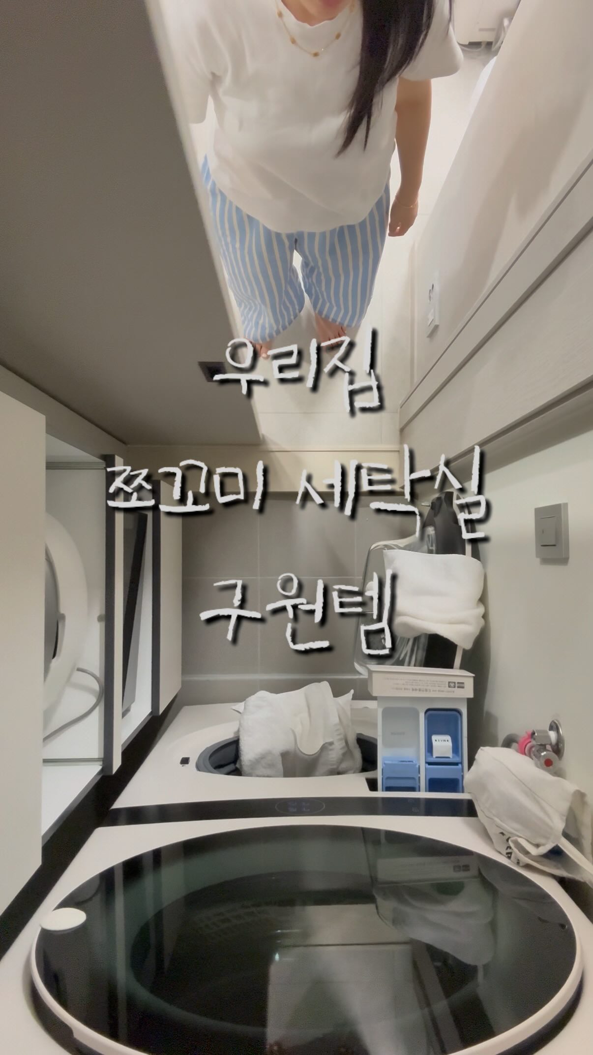 다기능 야채 슬라이서