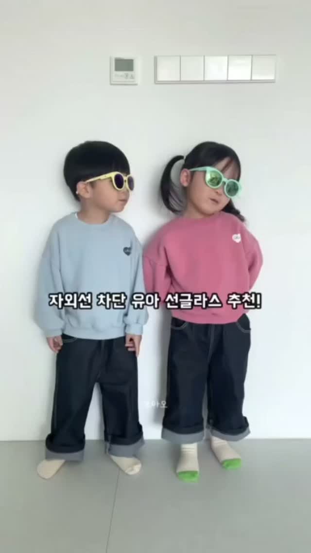 승천냉면