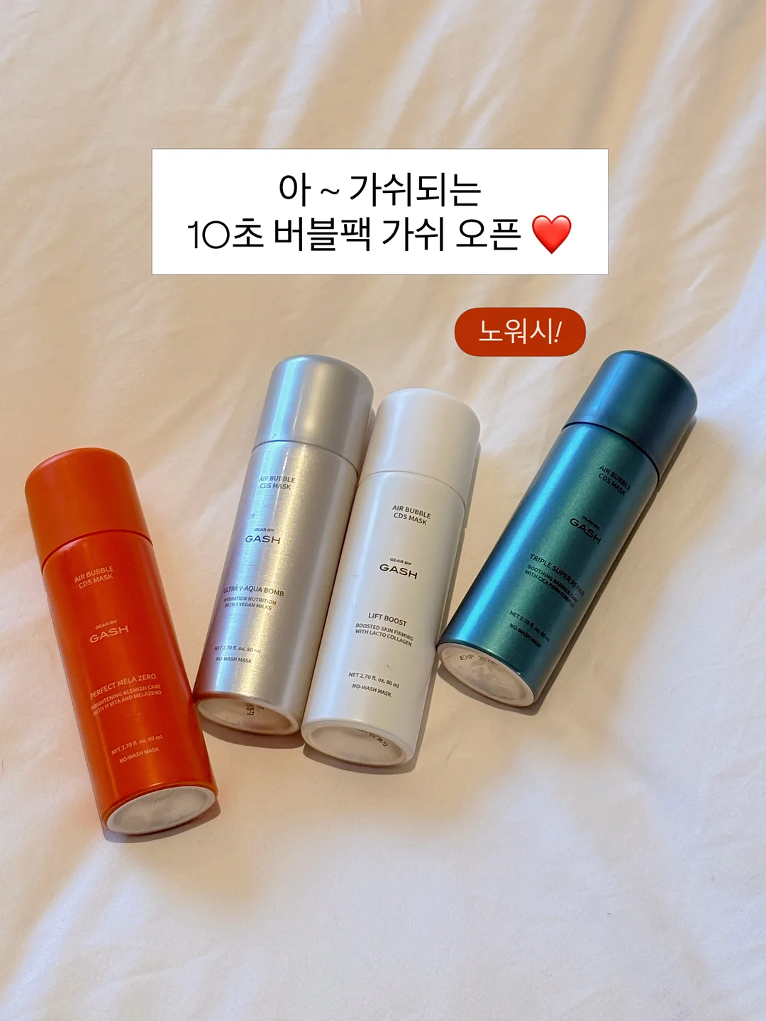 여름 롱스커트 1