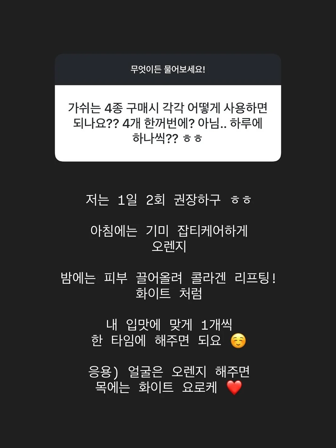 여름 롱스커트 13