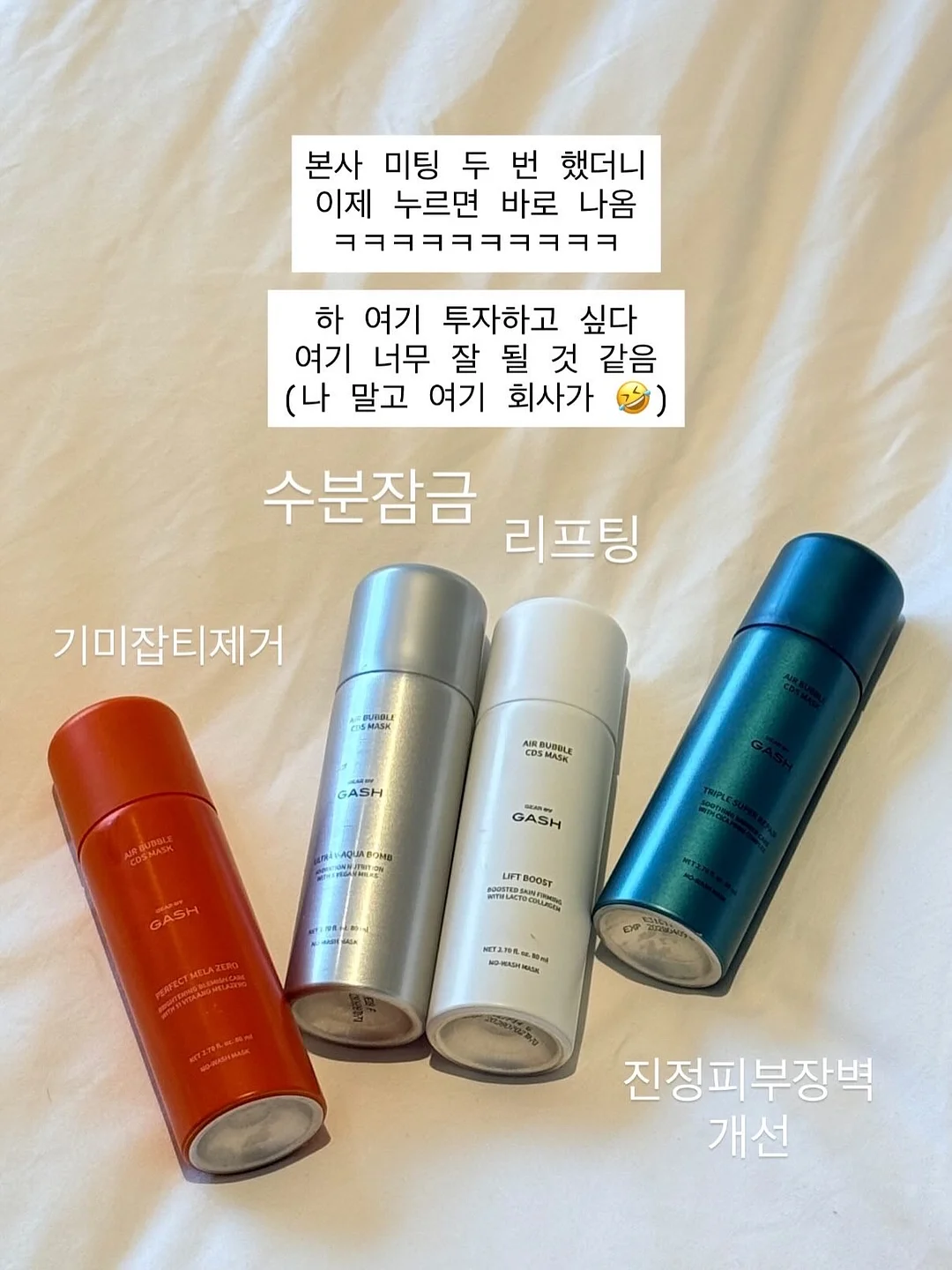 여름 롱스커트 4