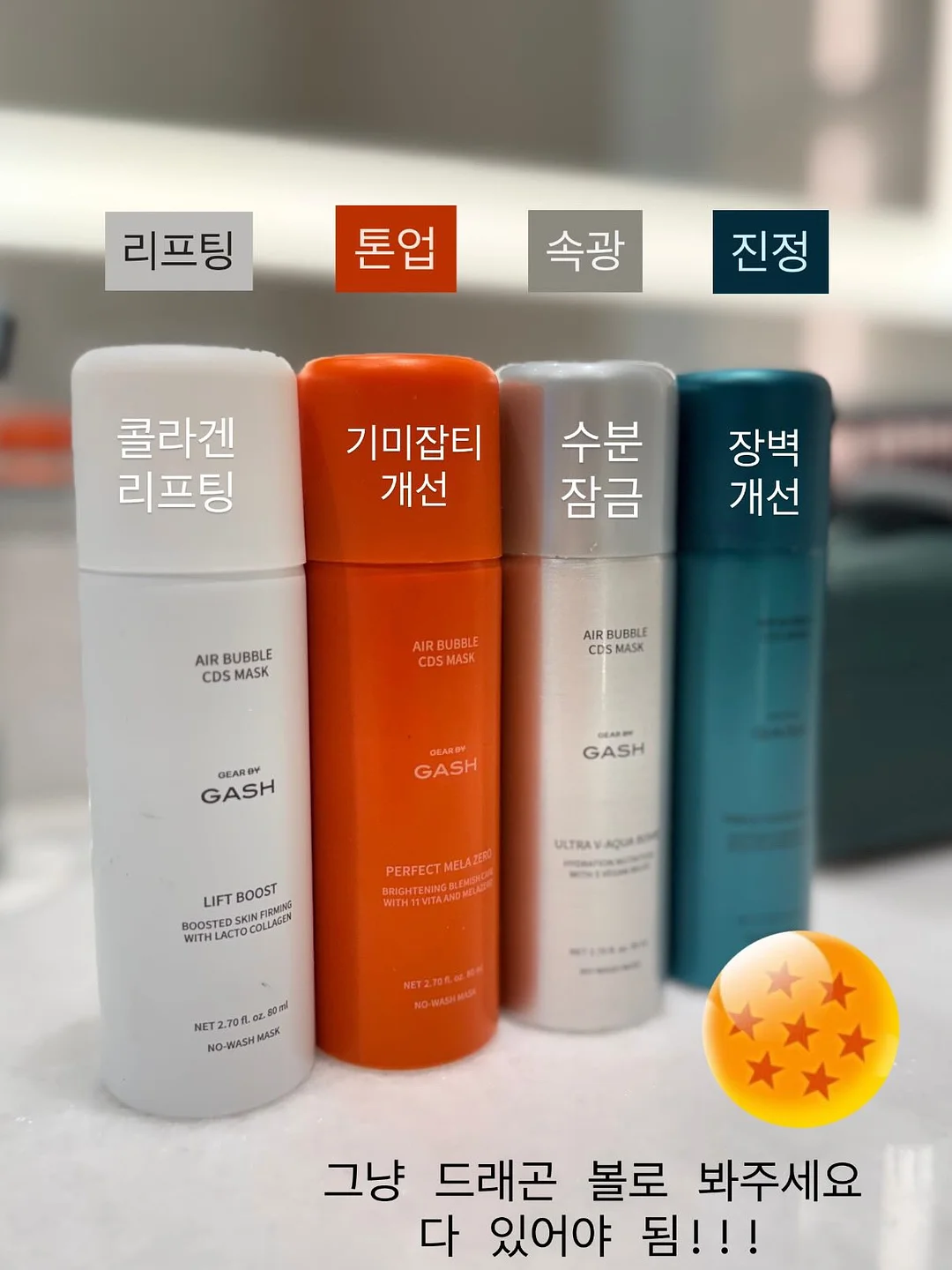 여름 롱스커트 8