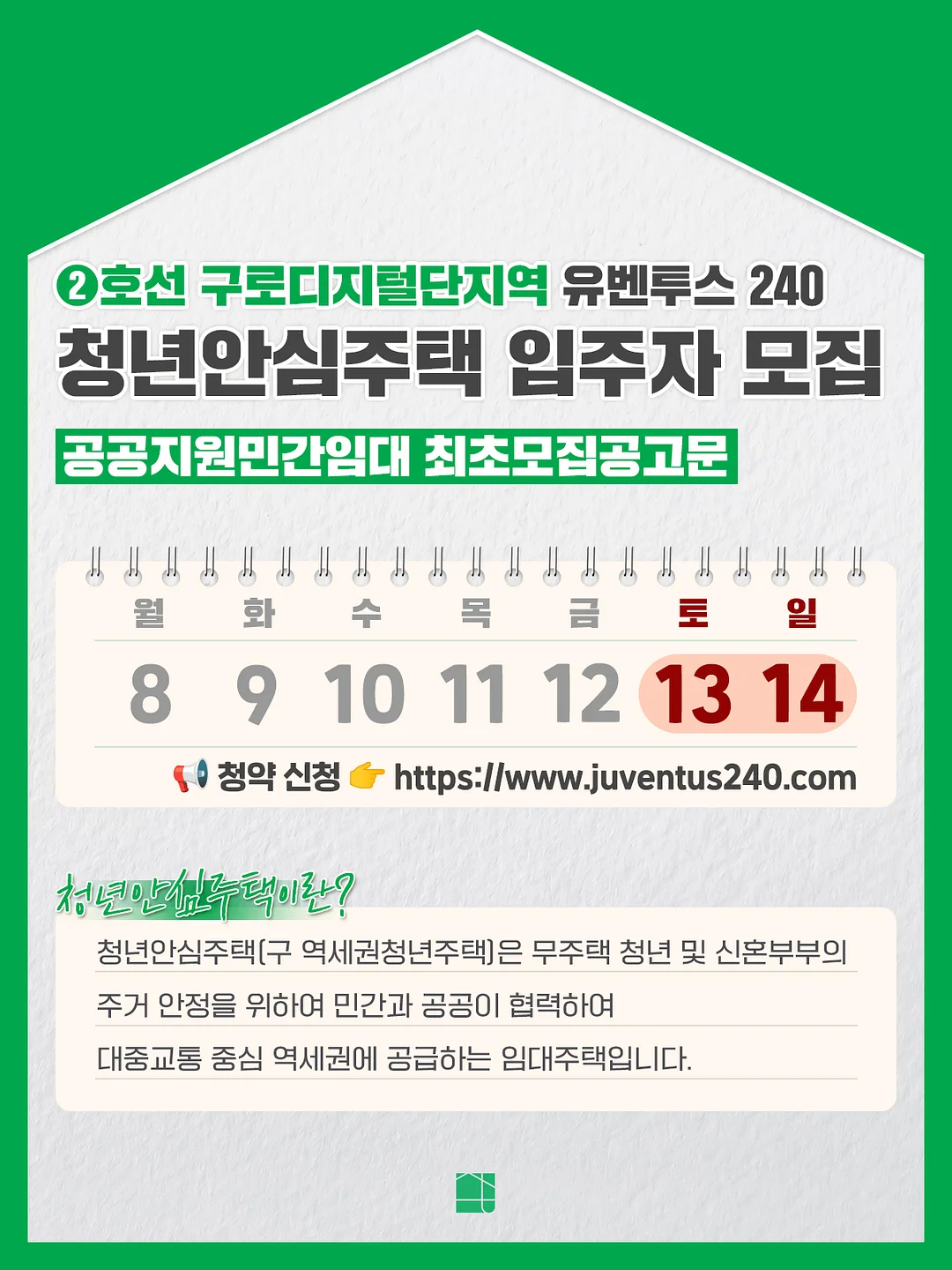 링클배색원피스