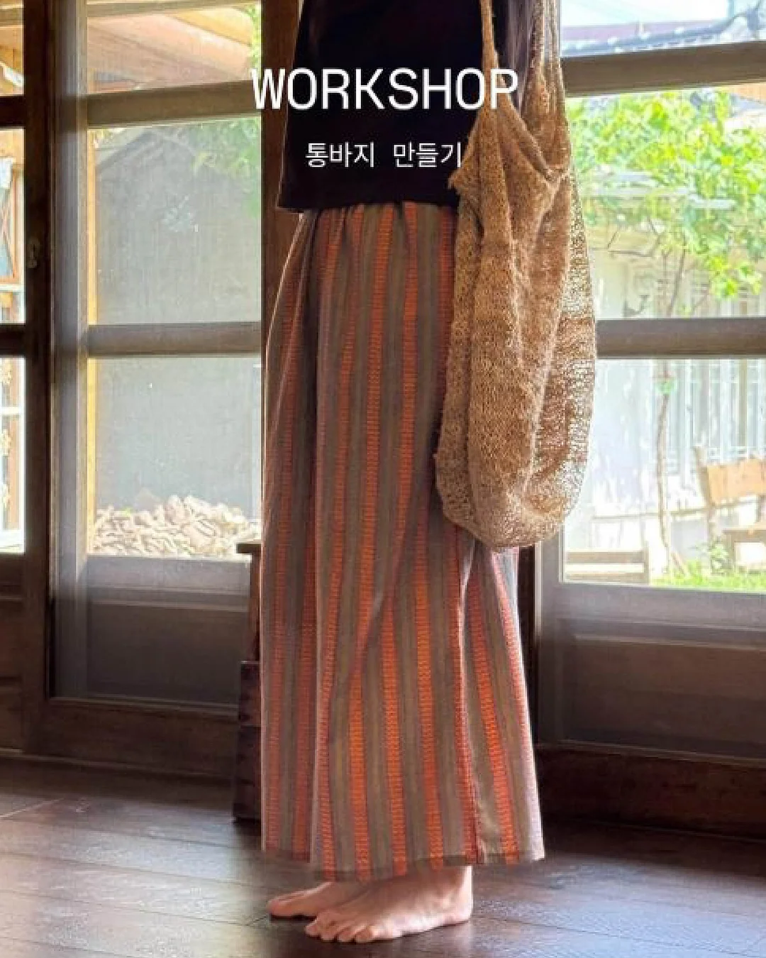 실버 액세서리 1