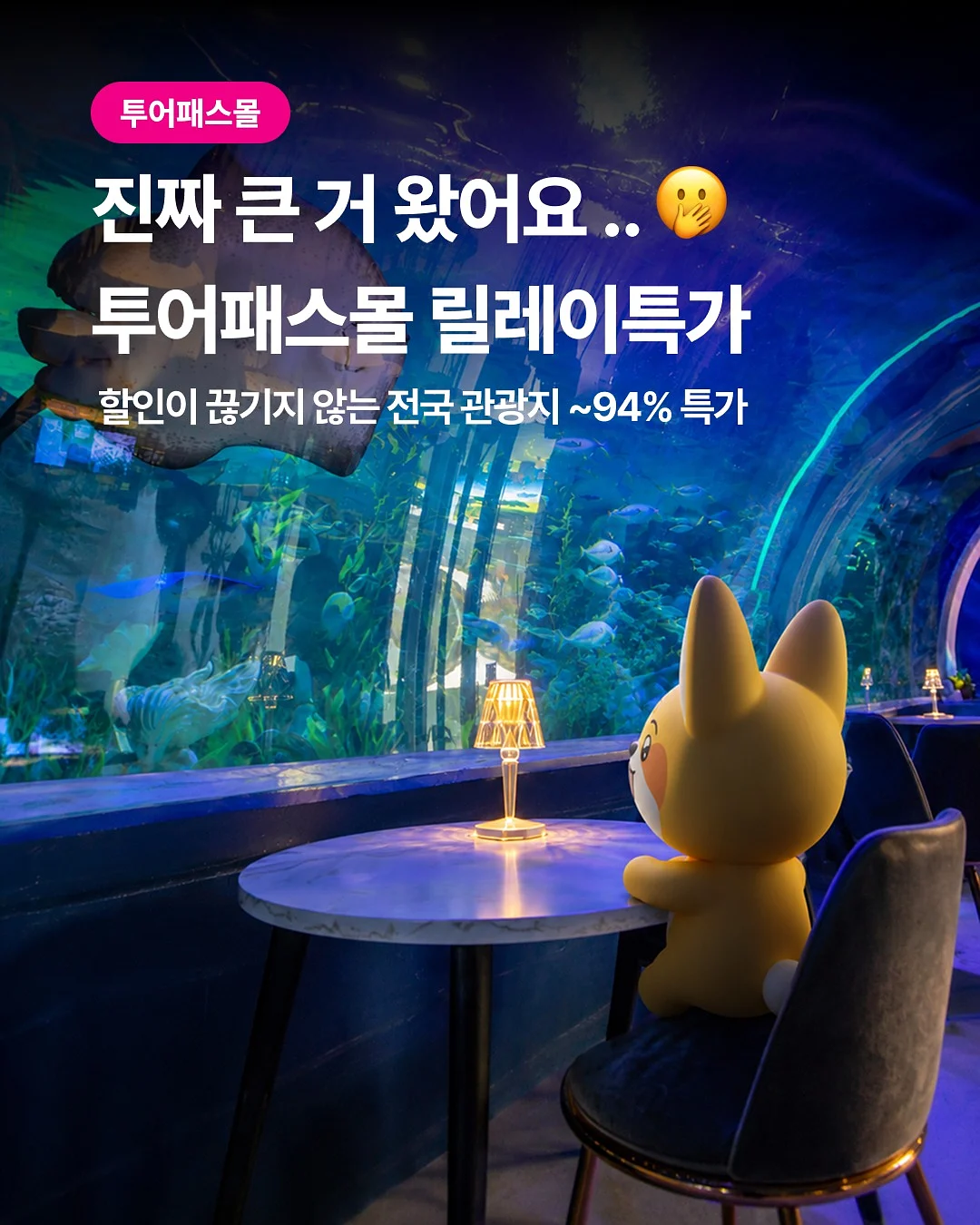 스프링 얼굴 솜털 제모기 1