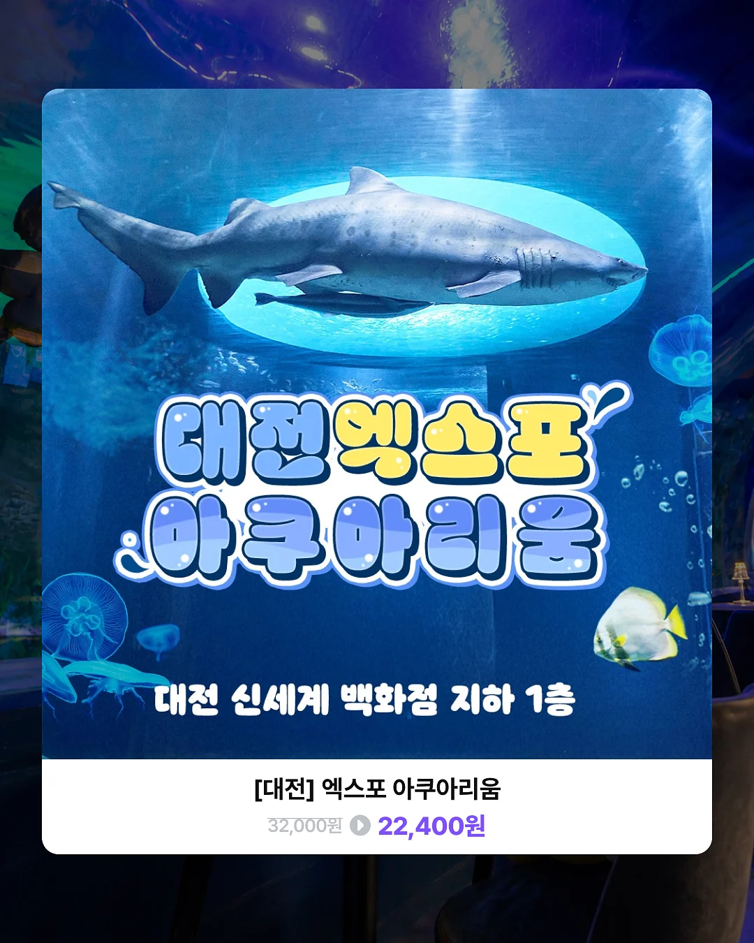 스프링 얼굴 솜털 제모기 2