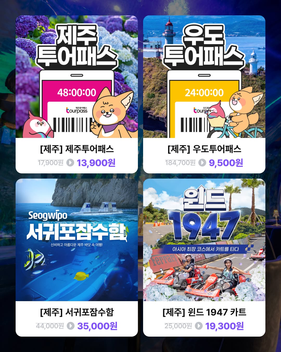 스프링 얼굴 솜털 제모기 3