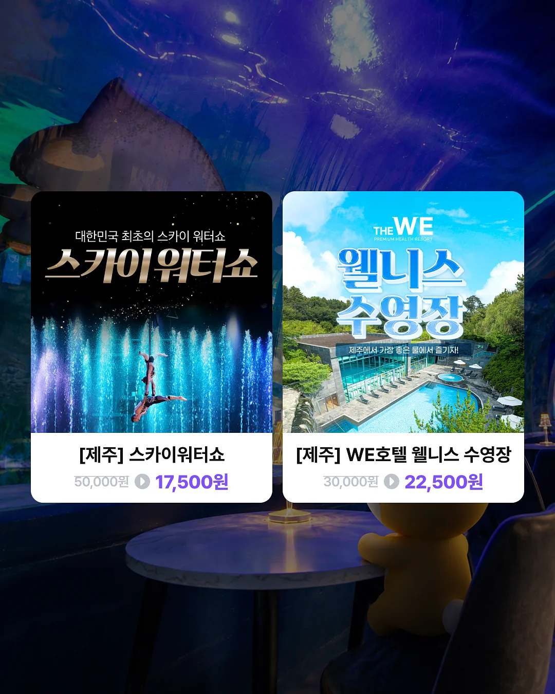 스프링 얼굴 솜털 제모기 5