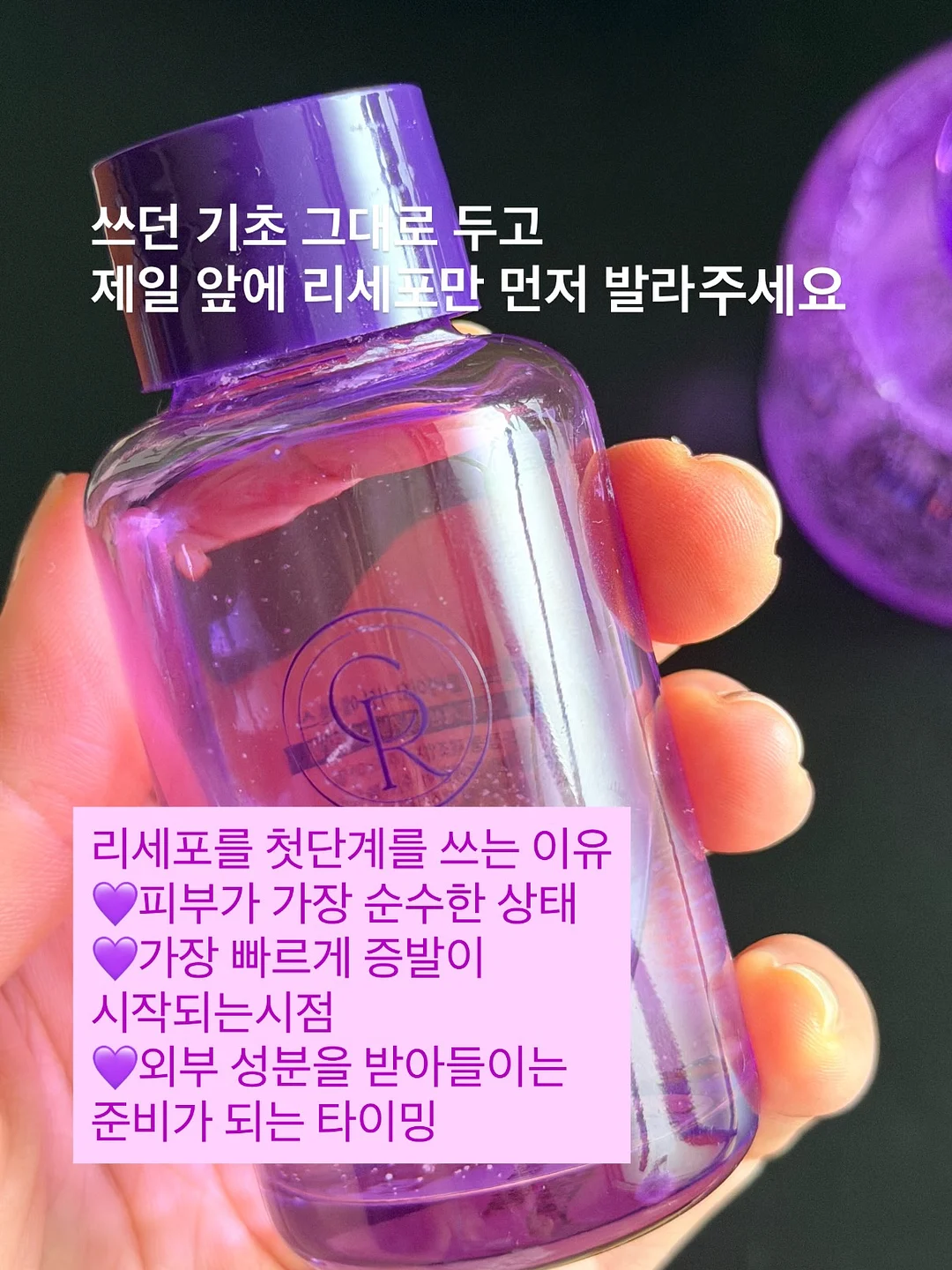생활꿀팁 5