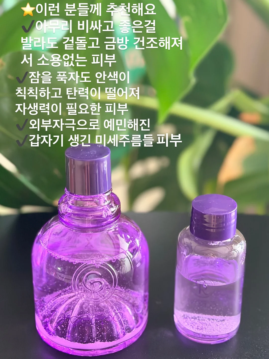 생활꿀팁 6