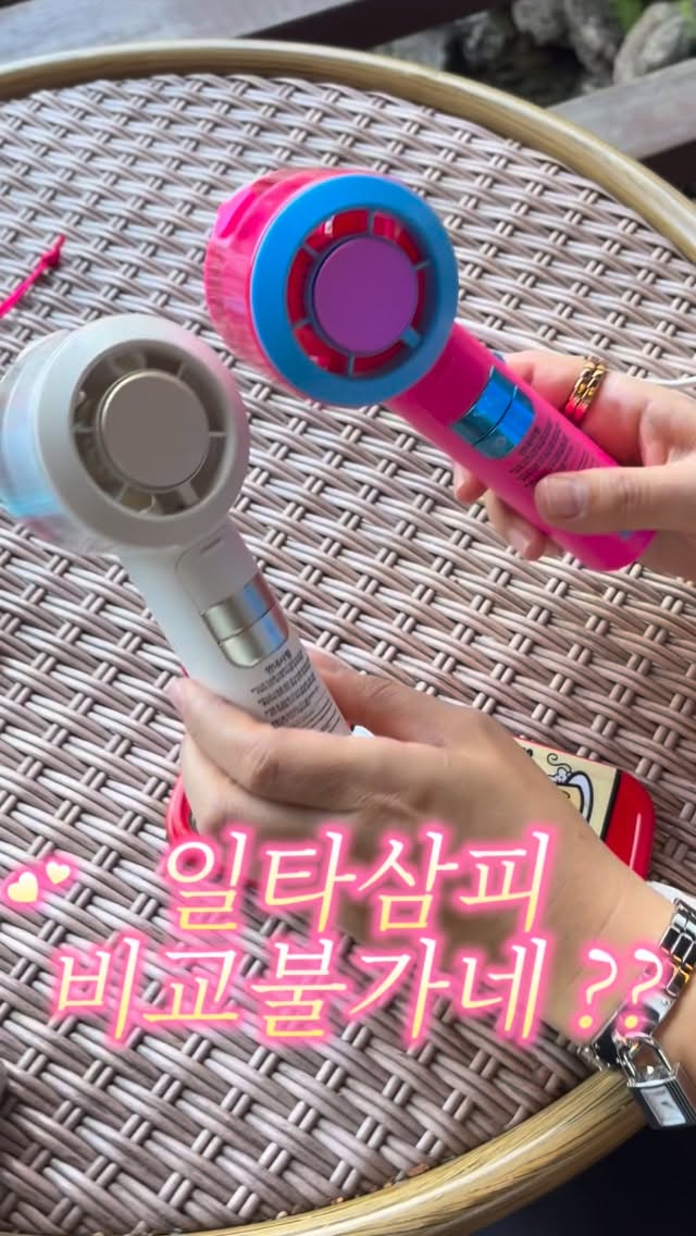 체크트위드자켓