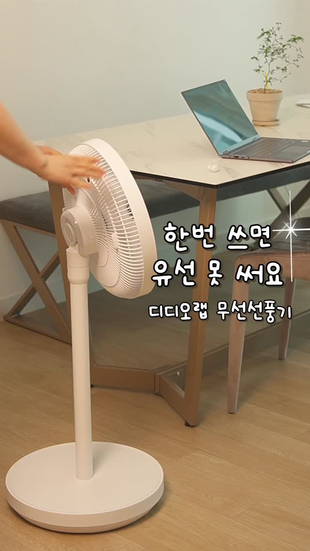 시나노 골드 사과