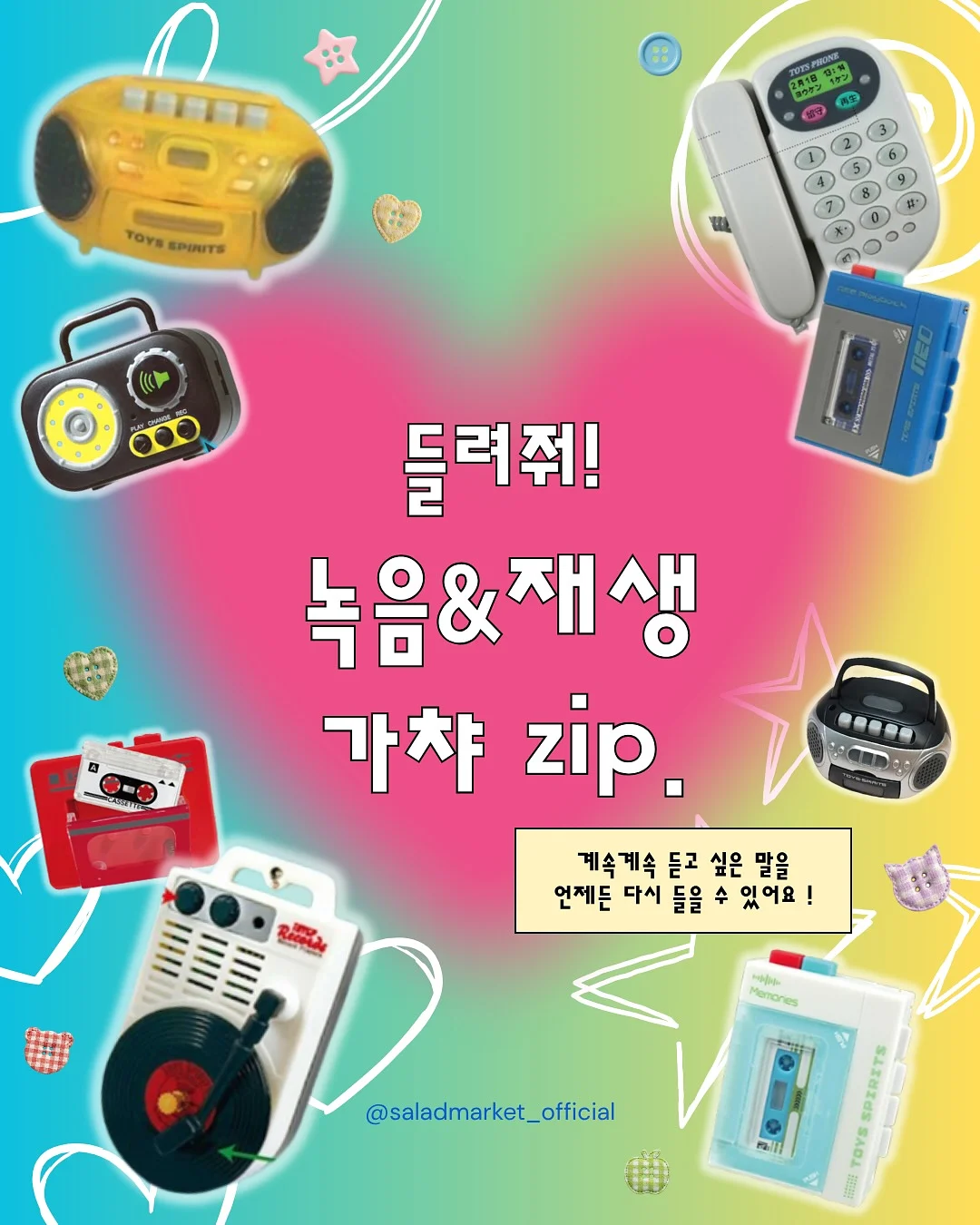 부츠컷 슬랙스 1