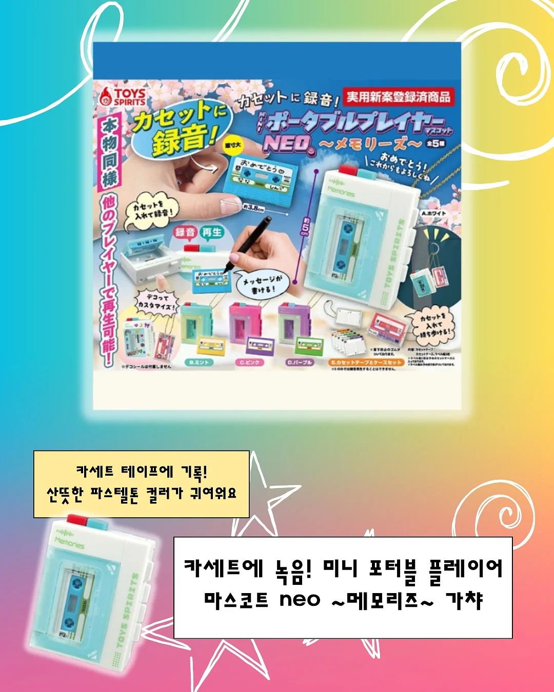 부츠컷 슬랙스 2