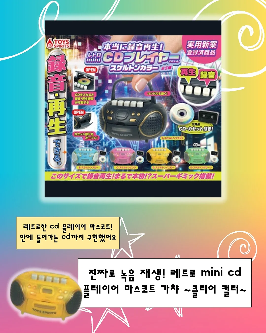 부츠컷 슬랙스 3
