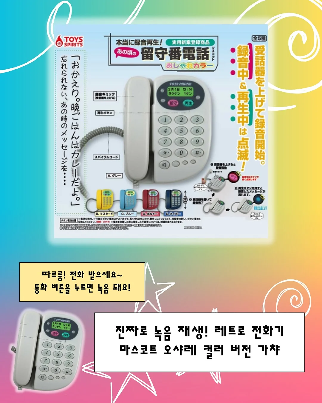 부츠컷 슬랙스 4